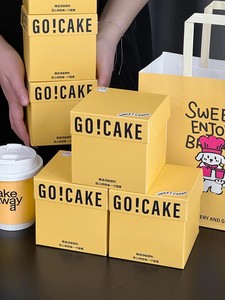 Cá Nhân In Ấn Logo Thực Phẩm Màu Xanh Lá Cây Bánh Hộp Các Tông Màu Trắng Vàng Vuông Dứa Bơ Hộp Món Tráng Miệng - Product Image 3