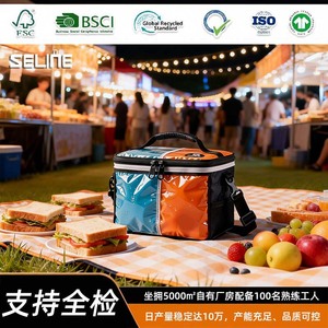Dual Temperature Zoned Insulated Cooler <b>Bag</b> For Night Markets With Aluminum Foil And Non Woven Fabric <b>20L</b> Capacity - Product Image 4