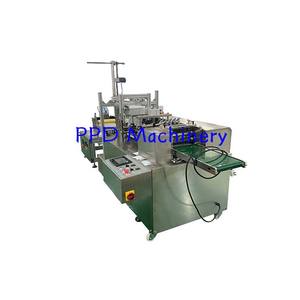 Tada laflil Oral larut Film mulut larut mesin kemasan Film - Product Image 5