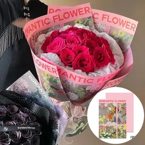 אריזת מתנה איכותית נייר קראפט בסגנון ציורי יום האהבה חבילה חדשה פרח נייר מפעל סיטונאי