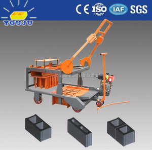 Máquina Móvil de Fabricación de Bloques de Hormigón Diésel con Línea de Producción de Ladrillos, Fácil Operación, Baja Inversión, Hecho <span class=keywords><strong>en</strong></span> China QMR4-45 - Product Image 2