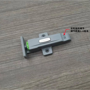 Mécanisme de rebond autobloquant Gonnedy, bouton poussoir réglable pour portes d'armoires, interrupteur à ressort pour portes d'armoires - Product Image 1