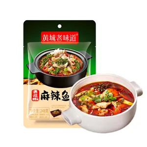 Tianchu 248G Hete Pot Basismateriaal Pittige Groene Peperkorrels Kruiden Pittige Vis Kruiderij Hotpot Basis Voor Catering