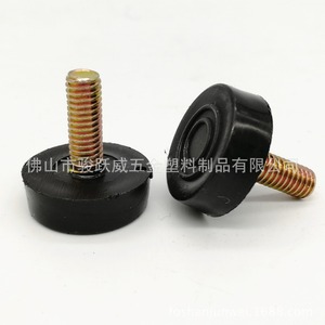 Pieds de meubles noirs réglables, diamètre 22 mm avec vis 6x17 mm, base en plastique antidérapante pour support de table et de chaise - Product Image 2
