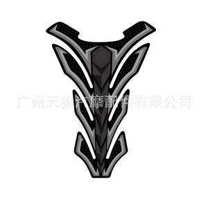 แผ่นกันรอยถังน้ำมัน PVC 3 มิติ สำหรับรถมอเตอร์ไซค์ ฮอนด้า ยามาฮ่า ซูซูกิ คาวาซากิ ดูคาติ อุปกรณ์ตกแต่งถังน้ำมัน สติ๊กเกอร์ติดรถมอเตอร์ไซค์ - Product Image 5