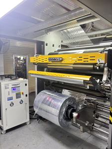 Machine à laminer mécanique de haute précision, moteur sans solvant, laminage automatique 3 en 1 pour plastique/film/papier de qualité alimentaire - Product Image 3