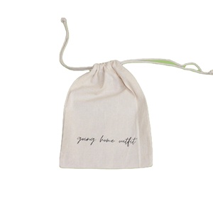 Sac à cordon - Réutilisable et portable - Coton - Cadeau promotionnel - Taille et logo personnalisables |   Nous aidons les marques à devenir ce qu'elles veulent être - Product Image 1