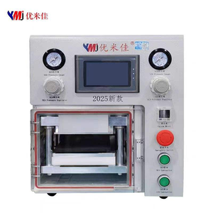 Máquina Laminadora Profesional YMJ-TH-40 de 7 Pulgadas con Pantalla LCD para Reparación de Vidrio OCA de Pantalla LCD de Teléfono Móvil, 2025 - Product Image 6