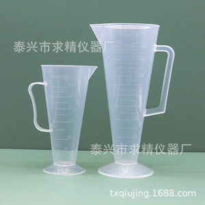 Taixing Qiujing Instrument Factory Plastic <b>Measuring</b> <b>Cup</b> 100Ml Graduated Conical Beaker For Laboratory Use - Product Image 3