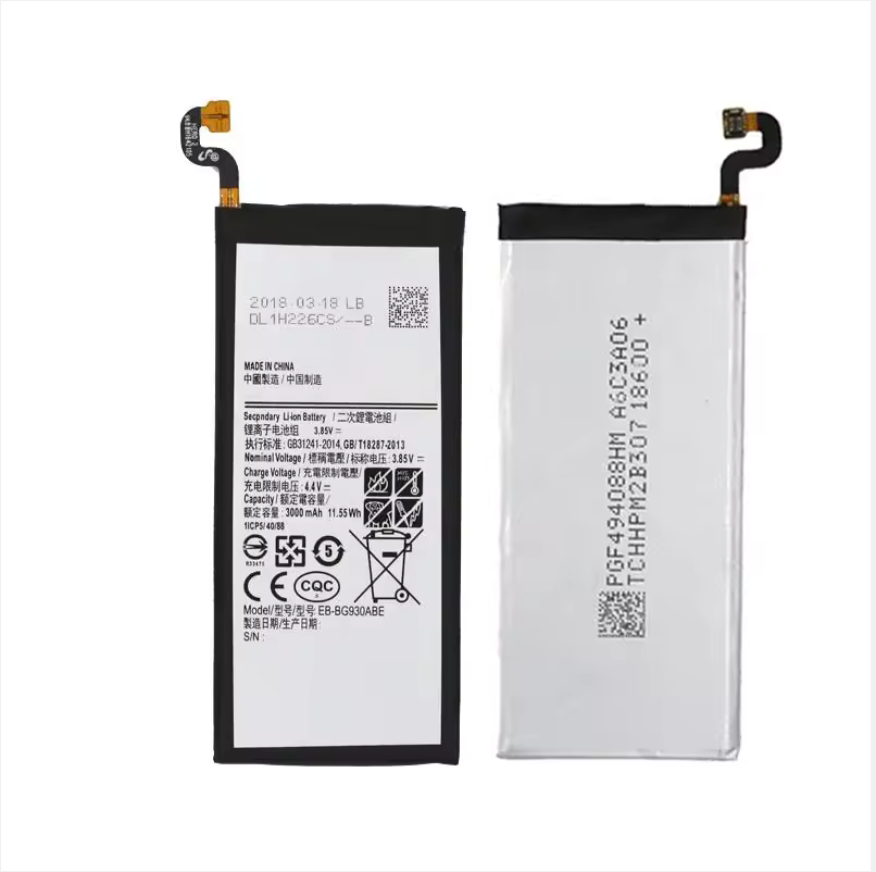 Pour Samsung S8 plus