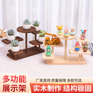 Multi Tier Wooden Storage Display Rack Irregular Shape <b>Desktop</b> Organization Freestanding Jewelry Watch Holder <b>Shelf</b> - Product Image 3