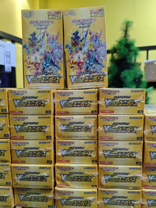 Caja Coleccionable Sellada <span class=keywords><strong>de</strong></span> Fábrica Pokémon Japonés S12A VSTAR Universe High Class Pack VSTAR Universe con Tarjetas PTCG Selladas - Product Image 5