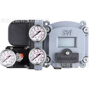 Posicionador de Válvulas Inteligente Messonlan SvI-Ii Svi2ap-21123121 para Control de Válvulas - Product Image 5