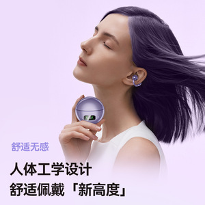 ชิปเซ็ตไร้สายคุณภาพสูงรุ่นใหม่ปี 2025 สำหรับไฟ LED แบบหนีบหูไร้สายสำหรับแบตเตอรี่ LED - Product Image 3