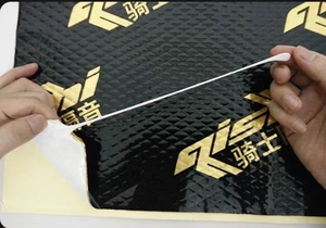 Thương hiệu tùy biến tiếng ồn xe cô lập âm thanh bằng chứng âm thanh giảm xóc tờ cho xe sửa đổi - Product Image 2