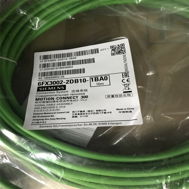 New and Original Stock in Warehouse 6FX3002-2DB10-1BA0 Cable 6FX3 002-2DB10-1BA0 PLC