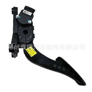 Conjunto de pedal de acelerador Hyundai Kia 351904A700 con sensor para reemplazo o reparación - Product Image 4