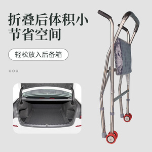 Déambulateur pliable en alliage d'aluminium KS, hauteur réglable, pour personnes âgées, aide à la réadaptation - Product Image 2