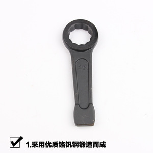 Llave de boca hexagonal métrica de acero negro de grado industrial de 50 mm de un solo extremo - Product Image 3