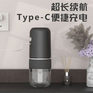 Electric Coffee Grinder Burr Grinder 8 Oz Rechargeable Mini For Home Use - Product Image 4