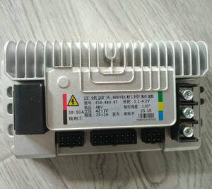 Contrôleur de scooter <span class=keywords><strong>électrique</strong></span> 9 MOSFET 48V60V72V400w Nominale 25A MAX 38A-50A <span class=keywords><strong>Réparation</strong></span> de moto Pièce de bricolage - Product Image 3