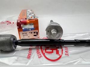 ข้อต่อบอลสำหรับ Tie Rod 43340-09110 SB-T172L จากผู้ผลิตในญี่ปุ่นจาก<span class=keywords><strong>555</strong></span> - Product Image 4