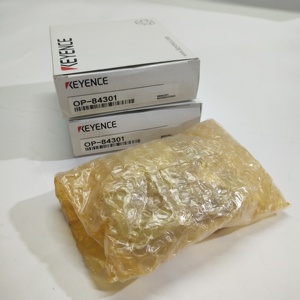 อุปกรณ์ปลายสายรุ่นดั้งเดิม OP-84301 ใหม่เอี่ยม - Product Image 6