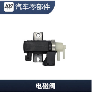 Válvula Electromagnética JLYI para Renault OE 8200790180 14956-3VD0A 4423116, Pieza de Repuesto para Turbocompresor - Product Image 2