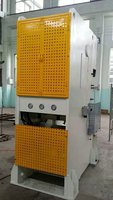 Machine de poinçonnage pneumatique série JH21, moule de récipient en aluminium