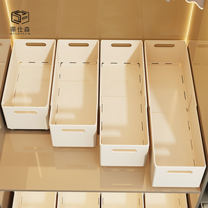 Boîte de rangement moderne en PP pour tiroir de maison, poignée rétractable, multifonctionnelle pour vêtements, aliments, jouets, lavable au lave-vaisselle - Product Image 1