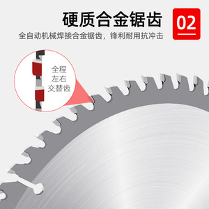 Hoja de sierra circular de 4 pulgadas de grado industrial para cortar madera, contrachapado y plantillas - Product Image 4