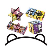Jeu de puzzle géométrique magnétique éducatif, cube infini 3D, jouet anti-stress, casse-tête, cube magique pliable