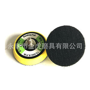 Plaque de ponçage pneumatique Sky Eagle 5 avec fixation auto-agrippante en polaire pour meuleuse - Product Image 2