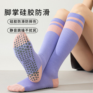 Yoga Socks Calf Length Anti <b>Slip</b> Compression <b>Full</b> Foot Grip Professional Fitness Pilates Workout Socks - Product Image 4