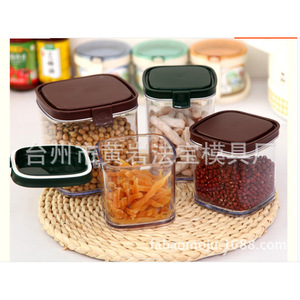 Pot de conservation hermétique carré transparent avec couvercle à rabat pour thé, collations, fruits secs, conteneur anti-humidité pour garder la fraîcheur - Product Image 1