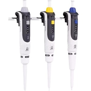 Micropipeta Ajustable de un Solo Canal, 10, 100, 1000 Ul, Aspirador de Laboratorio - Product Image 1