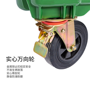 660L <b>covered</b> sanitation truck/1100L large capacity outdoor trailer/plastic hand-pushed garbage truck/garbage <b>bin</b> for outdoor - Product Image 1