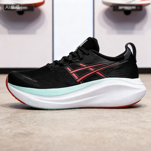 Calzado Deportivo Profesional <span class=keywords><strong>NIMBUS</strong></span> 27 con Absorción de Impactos, Transpirable, de Alta Elasticidad, Cómodo para Correr y Entrenar - Product Image 4