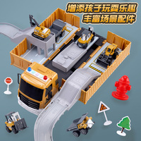 Tour de levage conteneur de stockage Friction ingénierie Construction voiture camion jouets pour enfants simulateur éducation précoce pelle