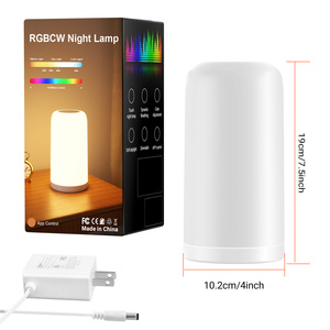 Adjustable Brightness <b>LED</b> Multicolored Tulip Night <b>Light</b> Cute Meditation Lamp Kids Bedroom Touch Control ABS <b>Plug</b>-<b>in</b> Modern - Product Image 1