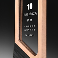 Trophée d'honneur créatif en bois personnalisé pour les employés exceptionnels, souvenir de célébration d'anniversaire
