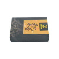 Boîte cadeau magnétique personnalisée pour whisky et vin, emballage en carton rigide de qualité supérieure en forme de livre avec laminage mat, fabrication artisanale