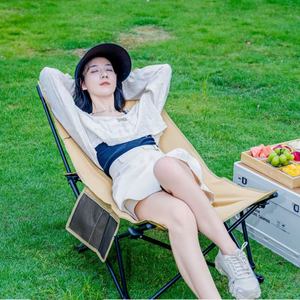 Adjustable Shell Chair 58x58x55-85cm Portable Folding Beach Chair <b>Reclining</b> Camping Chair Yellow Large Size - Product Image 1