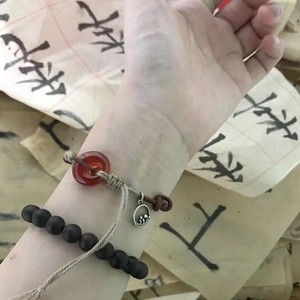 <span class=keywords><strong>Bracelet</strong></span> Cercle Rouge Coucher de Soleil Style National pour Hommes, Pendentif <span class=keywords><strong>Montagne</strong></span> et Mer, Bracelets Tressés, Bijoux - Product Image 5