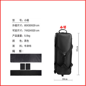 Photography Equipment Rolling Case Waterproof <b>Camera</b> <b>Bag</b> Light Stand <b>Bag</b> Tripod Storage Home Use - Product Image 5