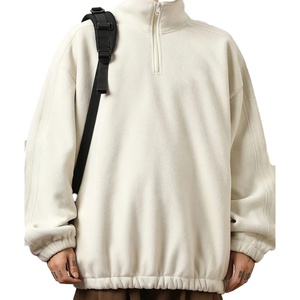 Sudadera con Capucha de Alta Calidad para Hombre, Diseño Nuevo, Estilo Urbano, Color Puro, con Media Cremallera y Logotipo Personalizado - Product Image 1