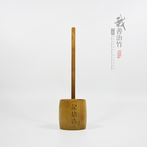 Bamboo Wine Ladle 51-100ml Handmade With Handle For Bar Tools - Product Image 4