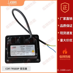 Transformadores Monofásicos de Alta Tensión COFI Modelo TRS1020/21 TRS820P/39 TRE820P/4 TRE820PISO - Product Image 2