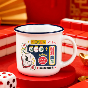 Taza de cerámica con diseño de Mahjong, patrón de dibujos animados, nuevo estilo chino, taza de regalo para presentaciones - Product Image 1