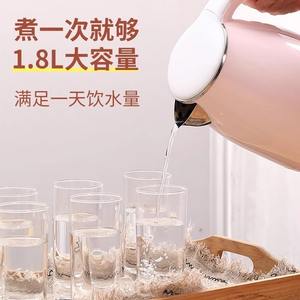 Bouilloire électrique AUX en acier inoxydable 304, arrêt automatique, grande capacité, usage domestique - Product Image 5